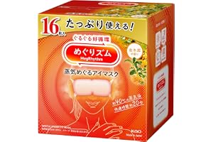 めぐりズム 蒸気めぐるアイマスク 金木犀の香り 16枚入【大容量】【Amazon.co.jp限定】