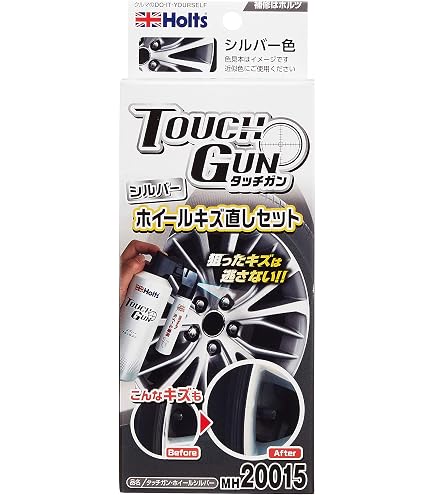 Amazon | アクサルタ(旧デュポン) 4530S フロップコントローラー 100ml