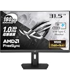 Amazon.co.jp: ASUS ゲーミングモニター TUF Gaming VG32VQ 31.5インチ