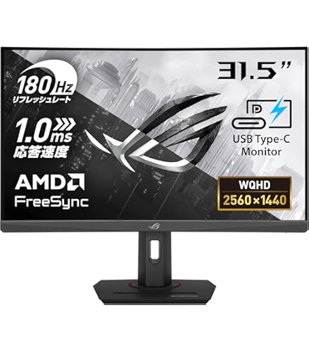 Amazon.co.jp: ASUS TUF Gaming 31.5インチ 1440P HDR モニター