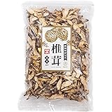 【原木栽培】 国産 スライス 干し椎茸 原木栽培 しいたけ 静岡県伊豆産 300g チャック付き袋