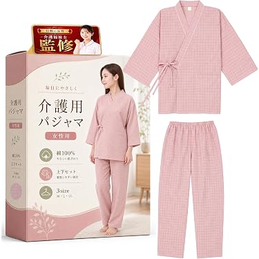 Amazon.co.jp 売れ筋ランキング: 介護ねまき の中で最も人気のある商品です