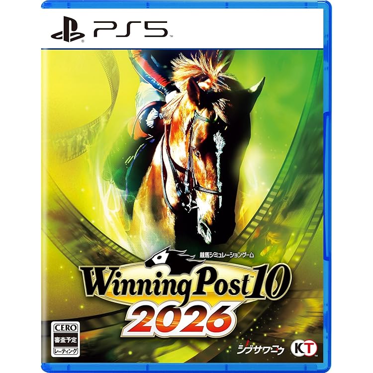 Amazon.co.jp: 【PS5】Winning Post 10 2025 プレミア厶ボックス