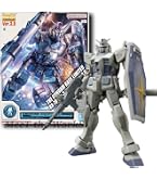 Amazon | MG 1/100 ガンダムベース限定景品 RX-78-2 ガンダム Ver.3.0
