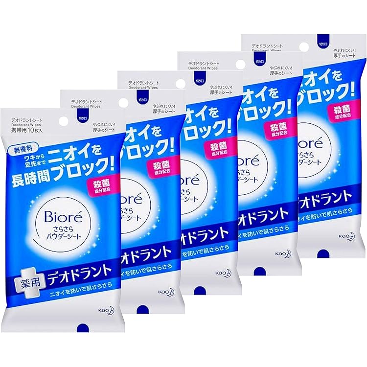 ビオレ さらさらPシート せっけん 携帯 10枚 花王株式会社 | ビオレZero | シート ビオレ さらさらPシート せっけん