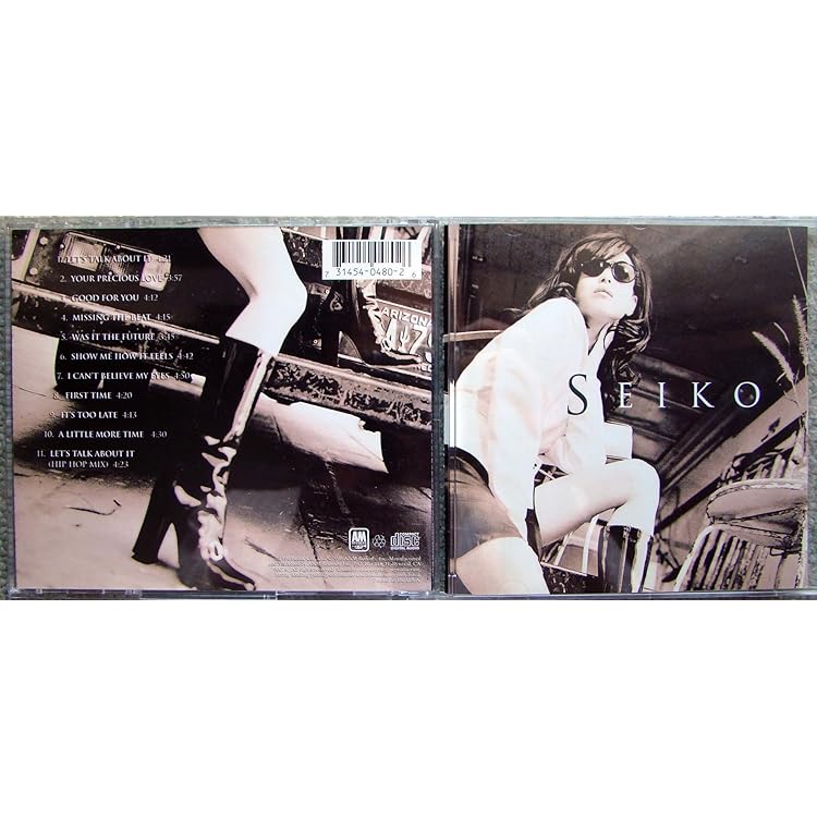 Amazon.co.jp: 永遠の少女(紙ジャケット仕様): ミュージック