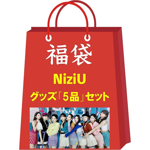 Amazon | [BITACS] MEOVV メンバー ブレスレット 韓国 KPOP リスト