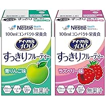 Amazon.co.jp: Nestle(ネスレ) アイソカル クリア clear リフレッシュ