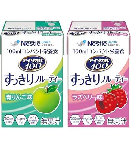 アイソカル100  （24本×2セット＝48本） Amazon.co.jp: 【まとめ買い】Nestle(ネスレ) アイソカル 100