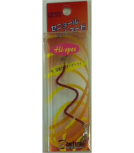 の*け様 ファインテールS552UL メジャークラフト Major Craft 【取り寄せ商品】メジャークラフト ファインテール