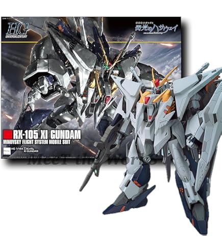 Amazon | HGUC 1:144 ΞガンダムVSペーネロペー ファンネル ミサイル