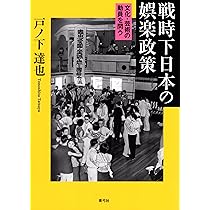 【tadaohidemさま専用】説経節集 民衆芸能 日本文化の伏流 上下巻 81GmV3UE0vL._AC_UL210_SR210,