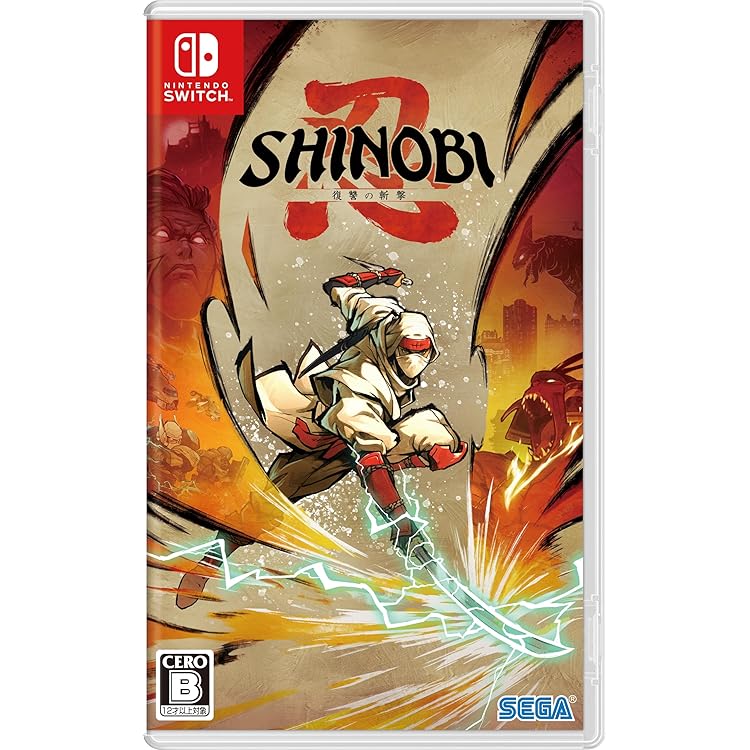 【新品未開封】ザ・バインディング・オブ・アイザック リペンタンス　Switch The Binding of Isaac: Repentance(ザ バインディング オブ
