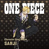 Amazon One Piece Charactersongal Zoro ゾロ アニメ ミュージック