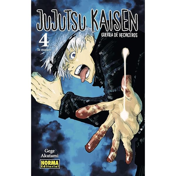 Amazon.co.jp: JUJUTSU KAISEN 03 : 本