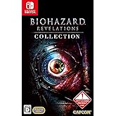 バイオハザード リベレーションズ コレクション - Switch