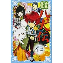 81GnIuDpttL._AC_UL210_SR210,