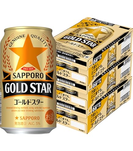 Amazon.co.jp: サッポロ ゴールドスター 500ml × 2ケース / 48本