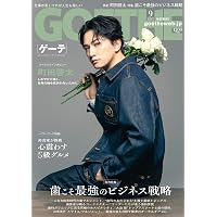 Amazon.co.jp: 町田啓太ファースト写真集 BASIC : 彦坂栄治: Japanese