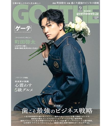 Amazon.co.jp: 10DANCE 1-8巻 8冊セット 全巻 新品 メーカー