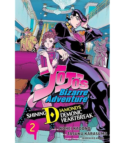 Amazon.co.jp: CKHOF JJBA アニメタロットカード、ジョジョの冒険