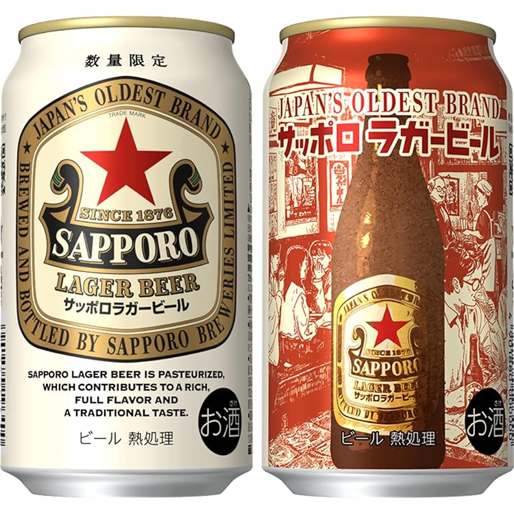 【HER】サッポロクラシックビール夏の爽快とノーマル 計48本350ml 25soukai_sgpkg2.jpg