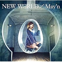CD 通常盤 新品未開封 50枚 ❤️新品・未開封❤️嵐 復活LOVE（通常盤） CD - メルカリ