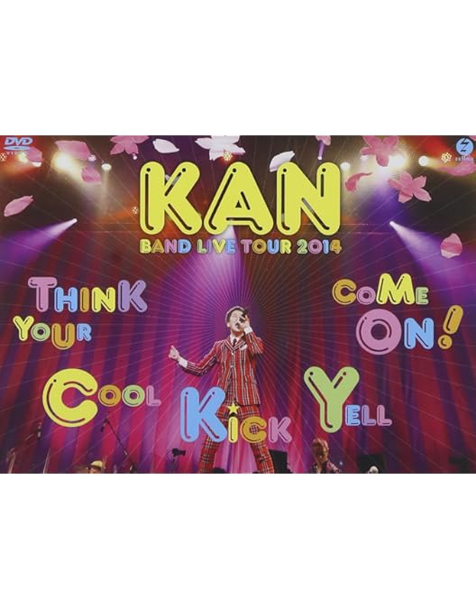 Amazon.co.jp: BAND LIVE TOUR 2012 【ある意味・逆に・ある反面