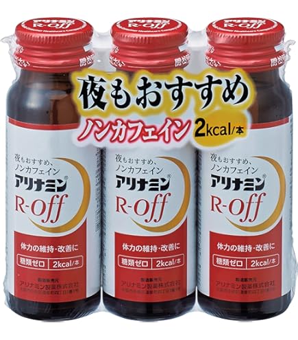 Amazon.co.jp: TBC PRENITY プレニティ ホワイトインW_30mL×10本入【3