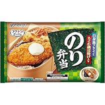Amazon.co.jp: [冷凍] シノブフーズ お惣菜やさんが作ったのり弁