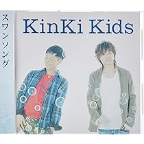 Amazon.co.jp: Secret Code: ミュージック