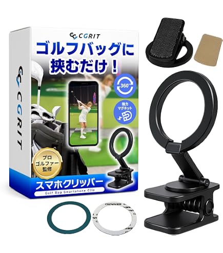 新品】PRGR HS-130 プロギア ゴルフ　野球 サッカー 測定 練習機器 Amazon.co.jp: PRGR プロギア スピードガン 速度測定器 RED EYES