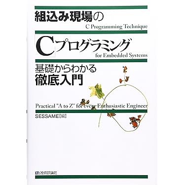 Amazon.co.jp 売れ筋ランキング: undefined の中で最も人気のある商品です