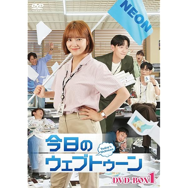 Amazon.co.jp: コンパクトセレクション トンイ DVDBOX 全5巻セット