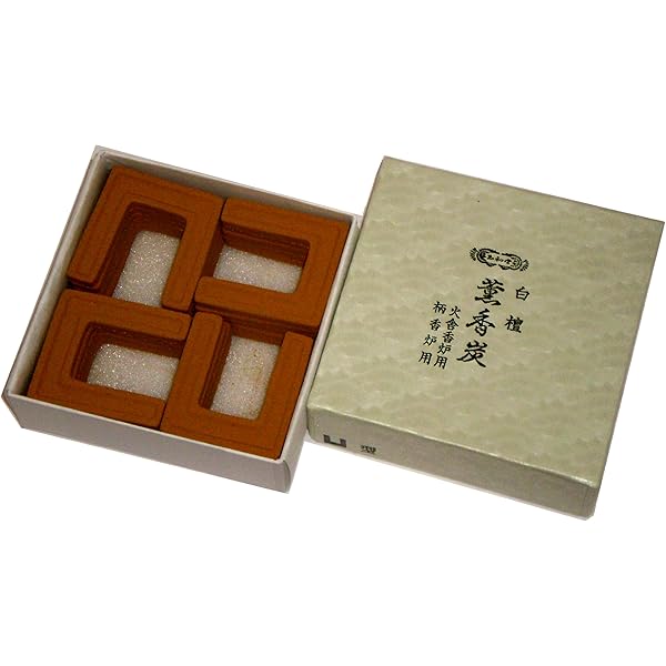 Amazon.co.jp: 玉初堂のお線香 沈香薫香炭 馬蹄型 小20枚 #872