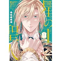 81GosDRyiqL._AC_UL210_SR210,