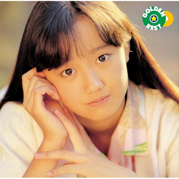 Amazon.co.jp: ゴールデン☆ベスト 吹田明日香: ミュージック