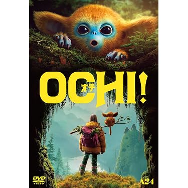 Amazon.co.jp 最新リリース: 外国のファンタジー映画 の新着ランキング