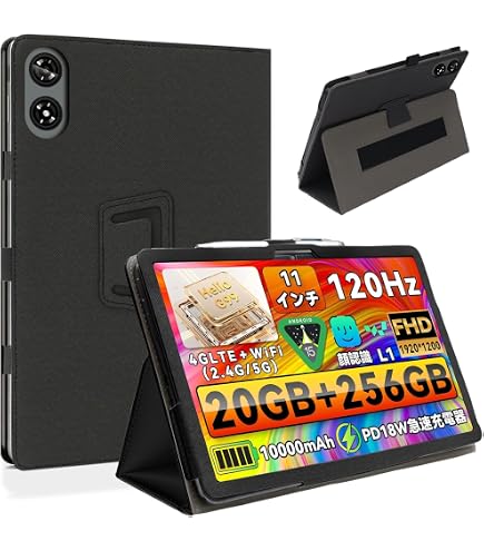 2019年平成令和初日カバー3枚セット Amazon.co.jp: ShellChic For LZF ZPad3/Alphawolf PPad2 タブレット
