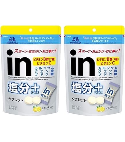 Amazon.co.jp: 森永製菓 inタブレット塩分プラス 500g : 食品・飲料・お酒