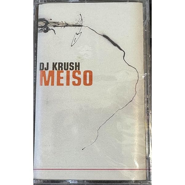 Amazon.co.jp: Strictly Turntablized: ミュージック