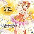 THE IDOLM@STER CINDERELLA MASTER 044相葉夕美