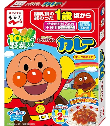 Amazon.co.jp: 丸美屋 わんだふる ぷりきゅあ カレー ポーク&野菜 甘口