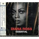 エッセンシャル・ベスト(UHQ-CD/MQA)