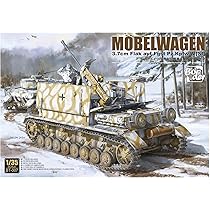 Amazon | ボーダーモデル 1/35 ドイツ陸軍 IV号対空戦車 3.7