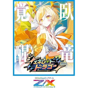 Amazon.co.jp 最新リリース: トレーディングカードゲームデッキ