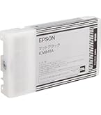 【純正】新品　EPSON SC1C70 インクカートリッジ 700ml シアン エプソン 純正インク SC1C70 SC-Tシリーズ用 シアン 700ml