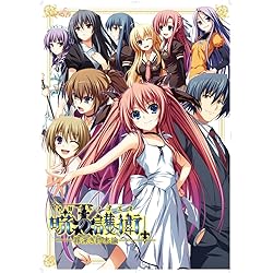 Amazon.co.jp: 暁の護衛 通常版 : PCソフト