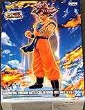 バンプレスト DRAGON BALL Z DOKKAN BATTLE 7TH ANNIVERSARY FIGURE 超サイヤ人ゴッド孫悟空