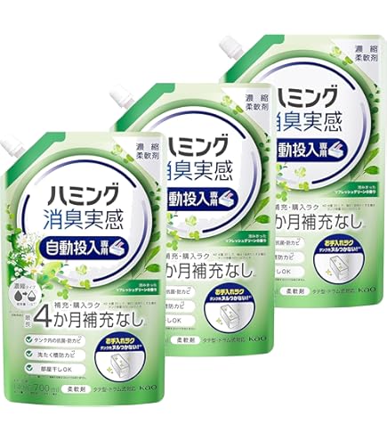 Amazon | 花王 ハミング消臭実感 自動投入専用 澄みきったリフレッシュ